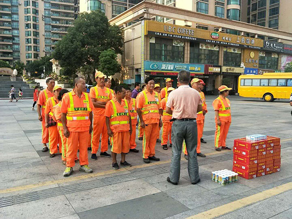 BG大游环境