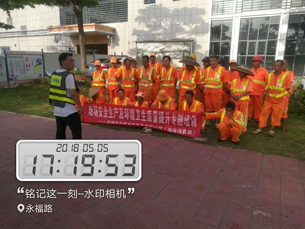 BG大游环境