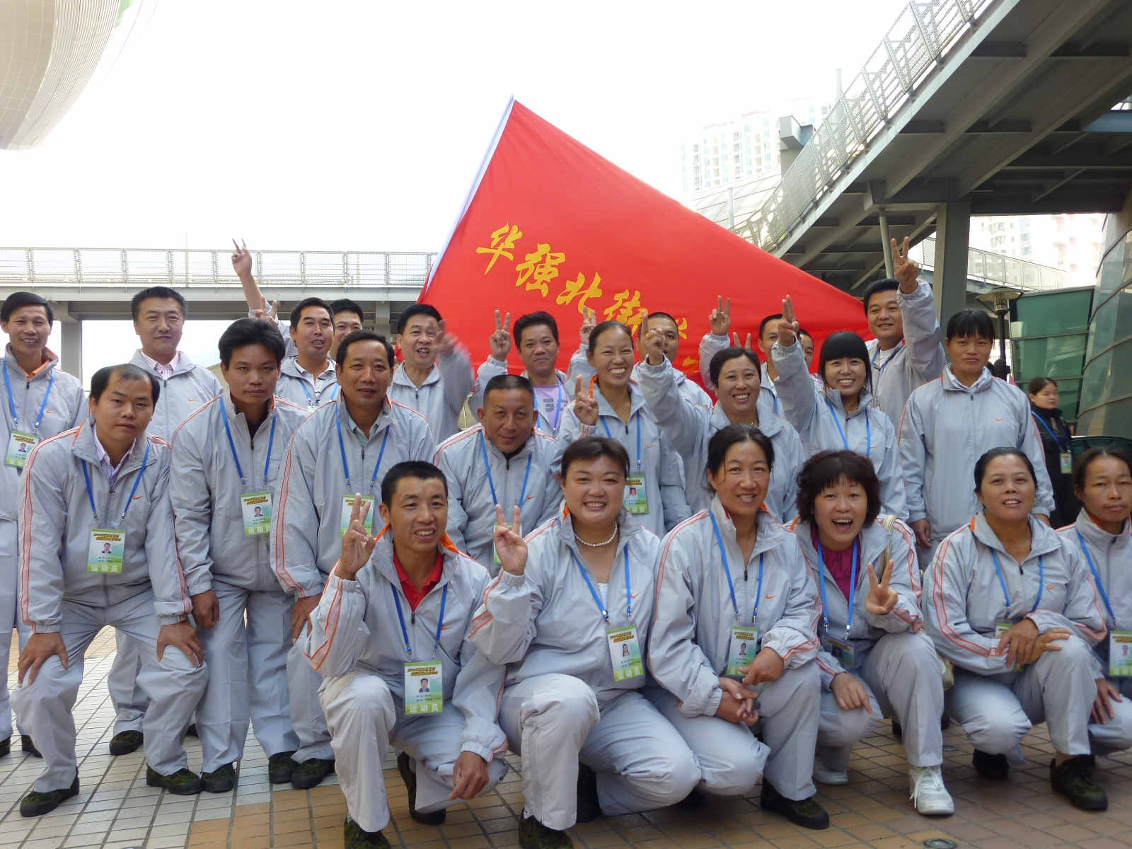 BG大游环境