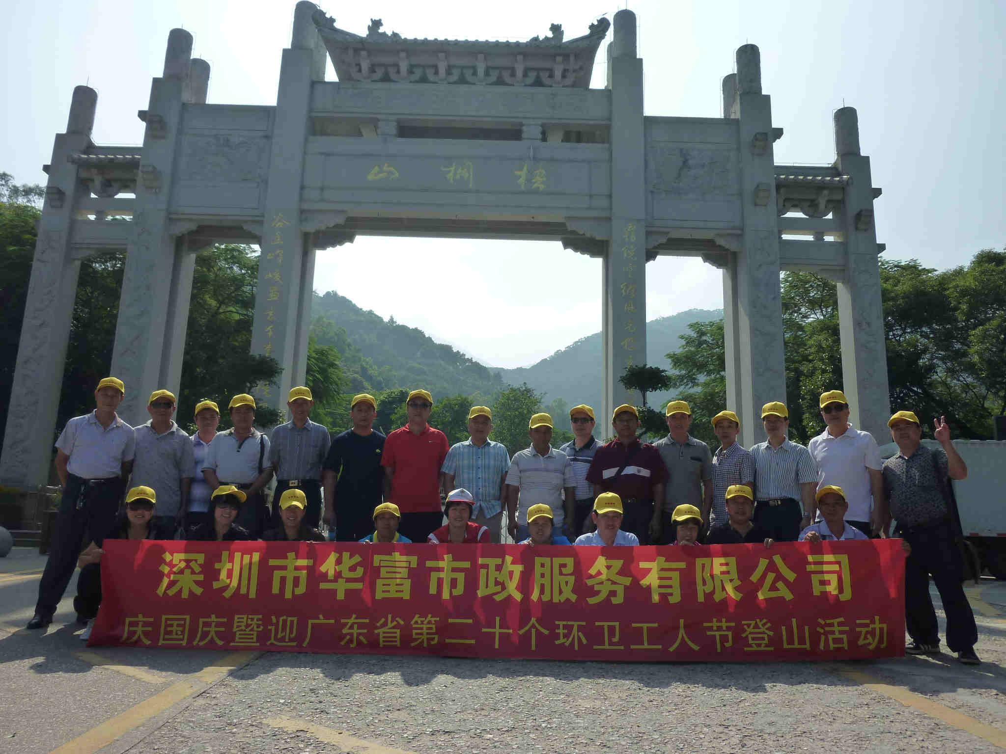 BG大游环境
