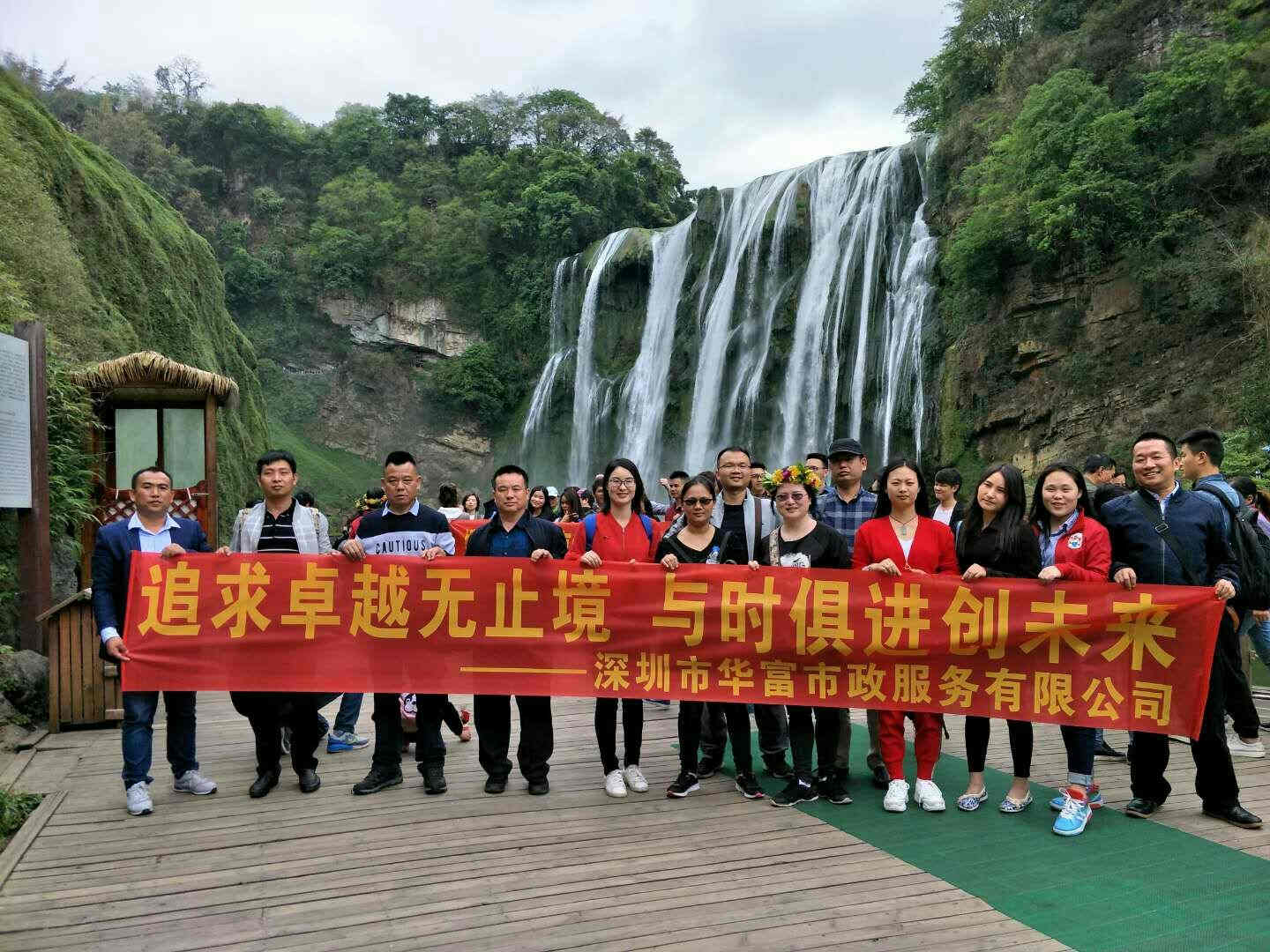 BG大游环境