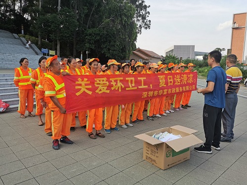 BG大游环境