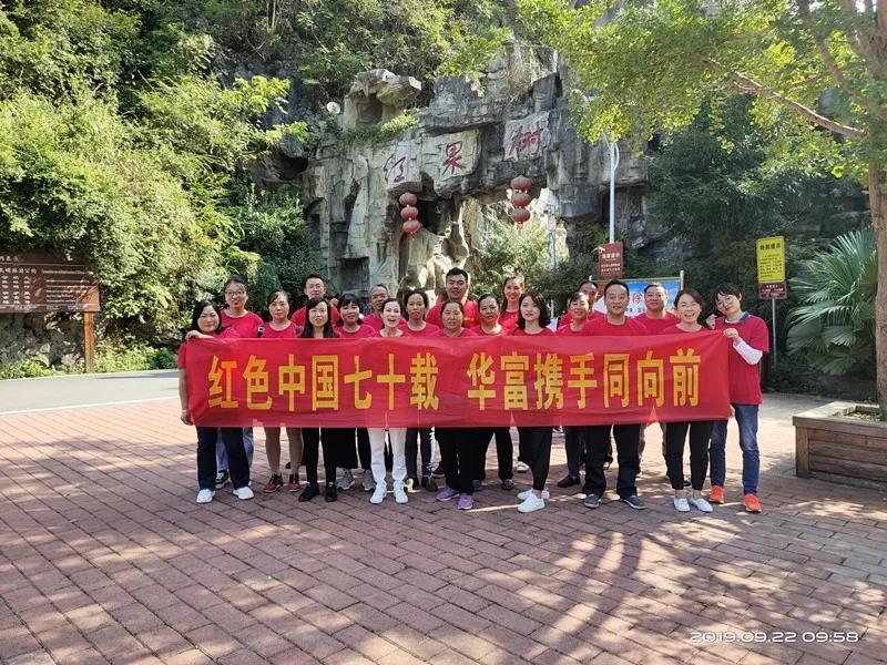 BG大游市政