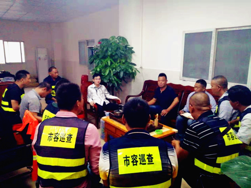 BG大游市政各项目部召开管理人员安全知识培训专题会议