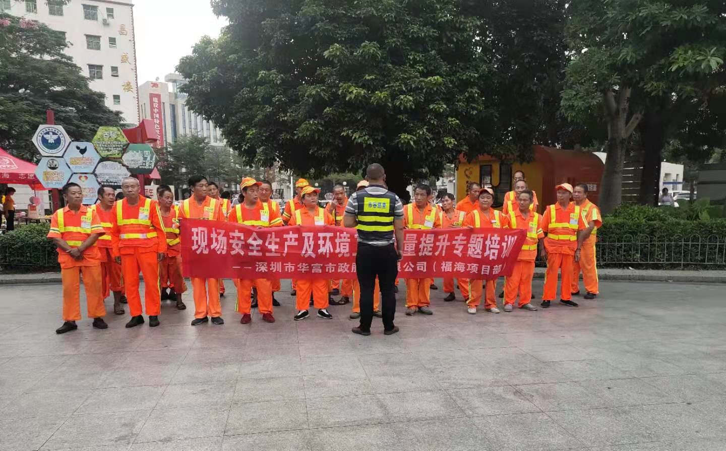 BG大游环境
