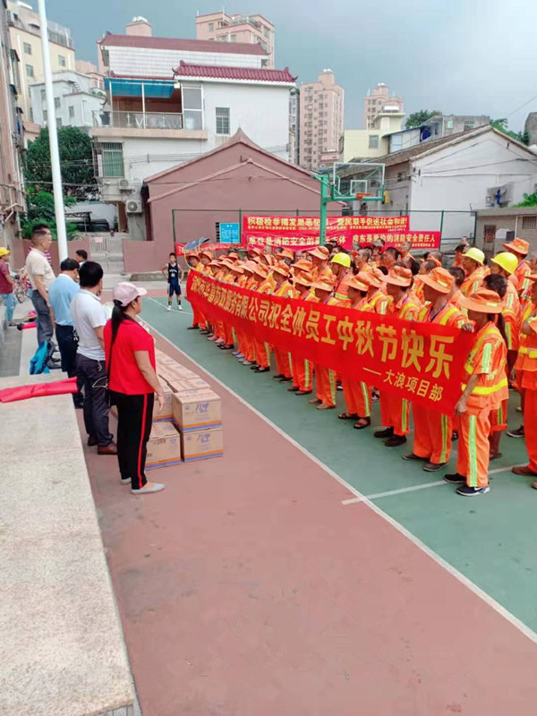 BG大游环境