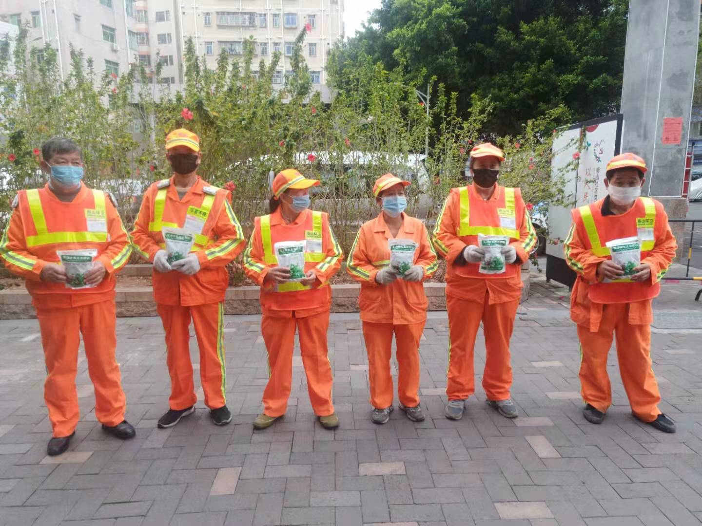 BG大游环境
