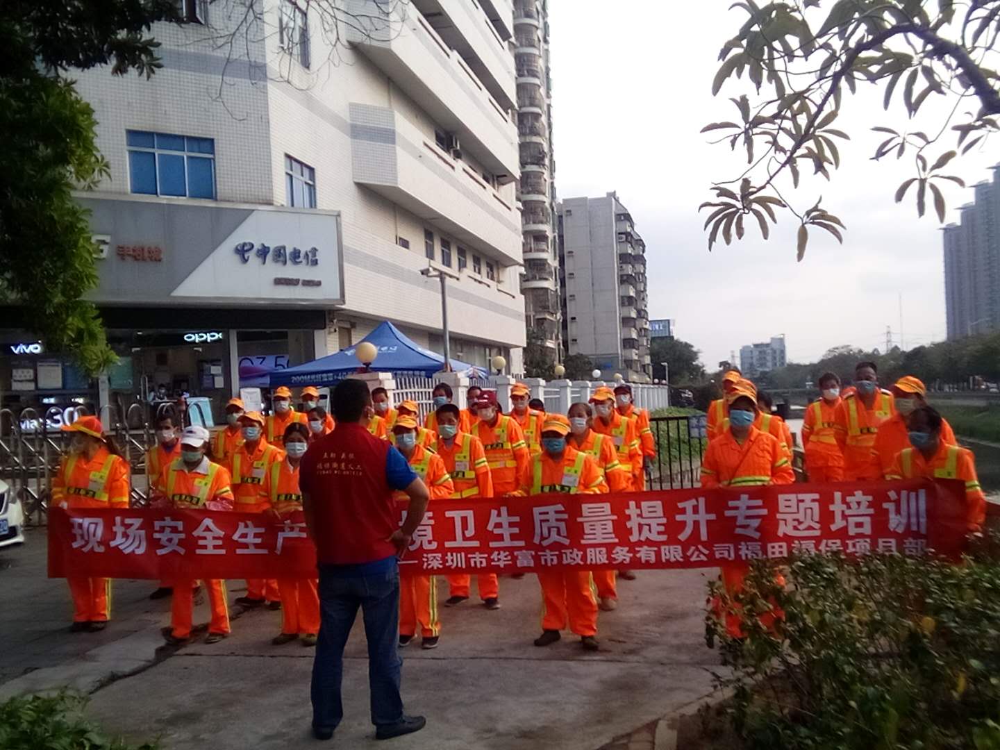 BG大游环境
