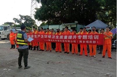 BG大游环境