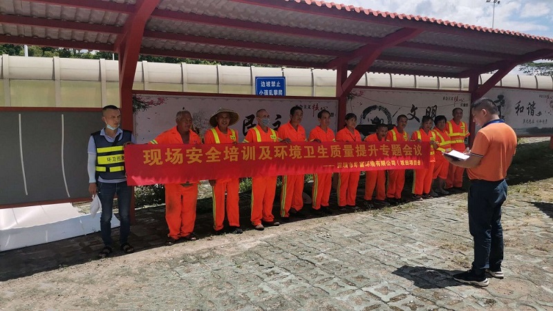BG大游环境