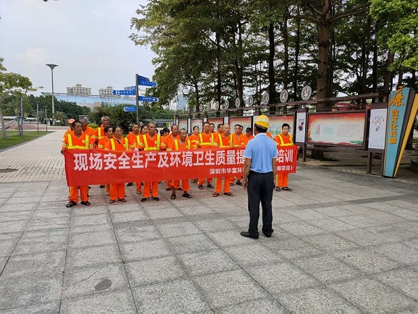 BG大游环境