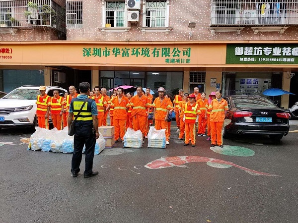 BG大游环境