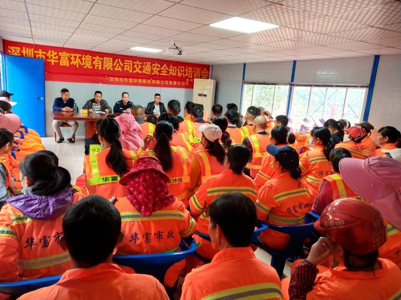 BG大游环境