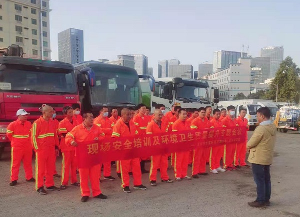 BG大游环境
