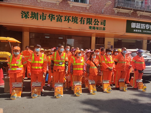 BG大游环境