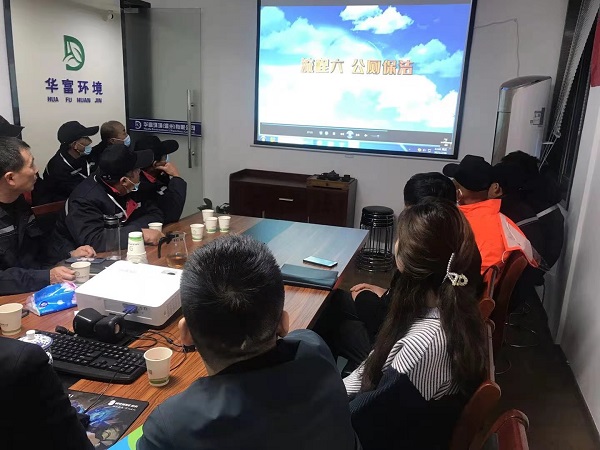 BG大游环境