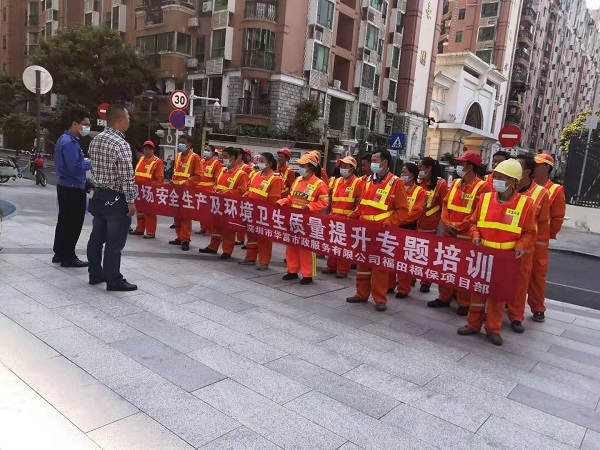 BG大游环境