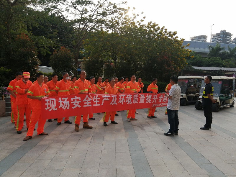 BG大游环境