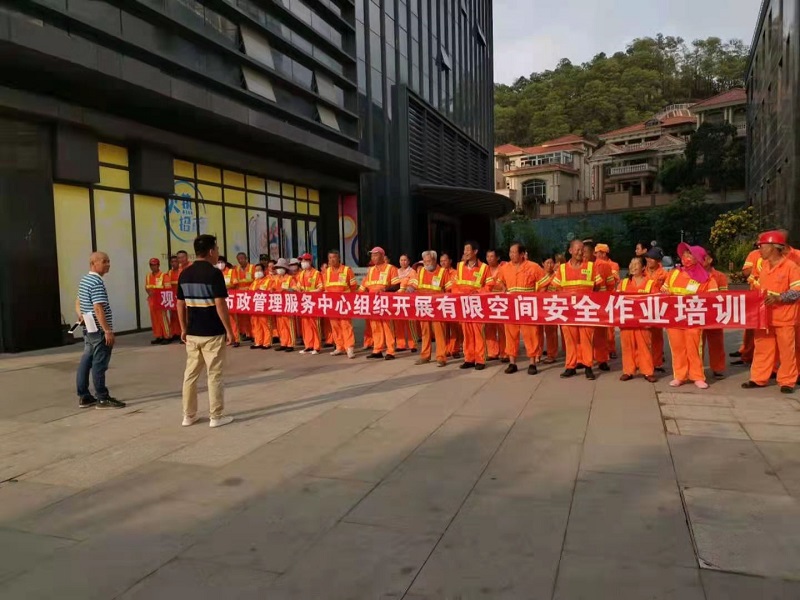 BG大游环境
