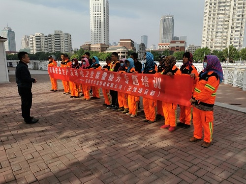 BG大游环境
