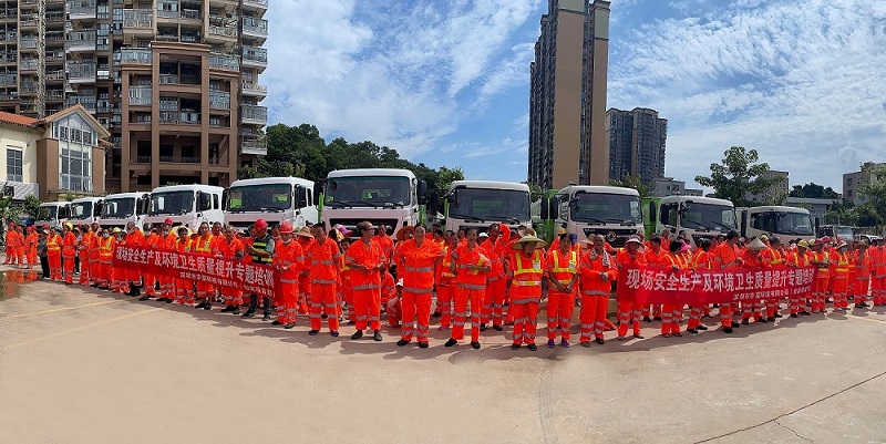 项目动态 | BG大游(中国)唯一官方网站
松岗项目进场记