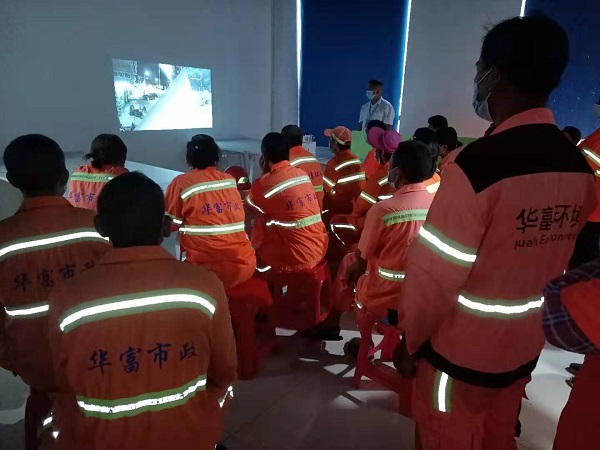 BG大游环境