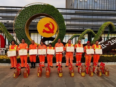 BG大游环境