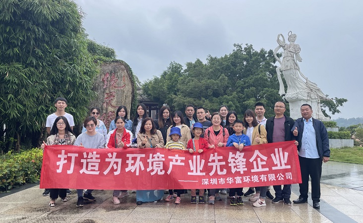 BG大游环境