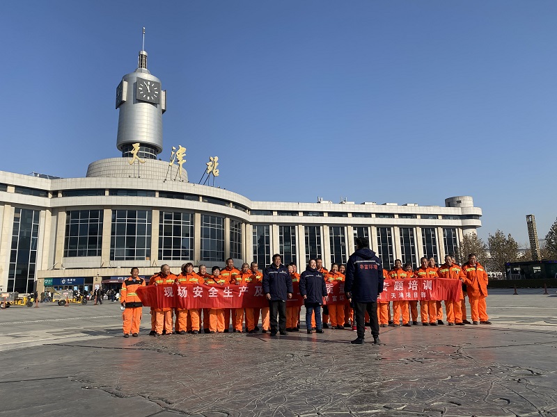 BG大游环境
