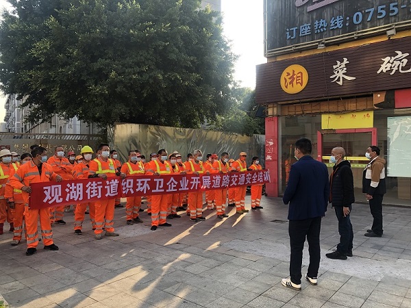 BG大游环境