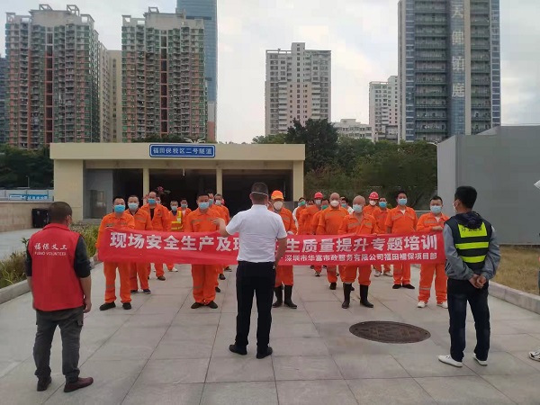 BG大游环境