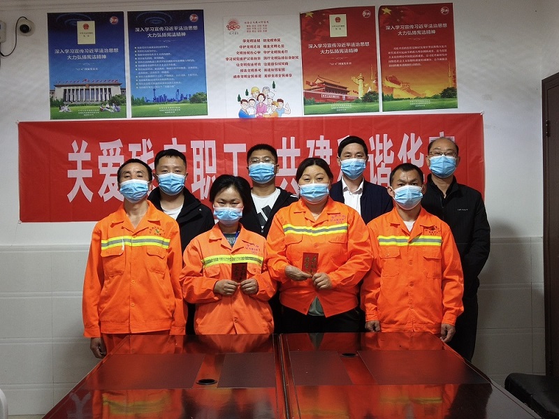 关爱残疾职工 让爱温暖每一位BG大游人