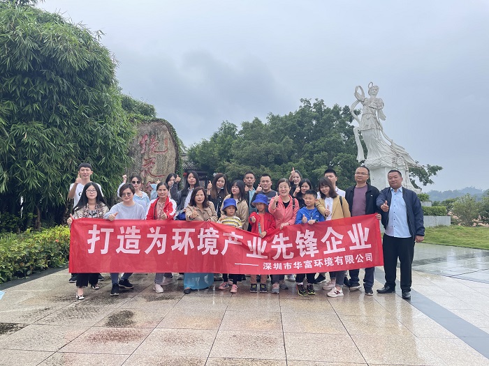 BG大游环境