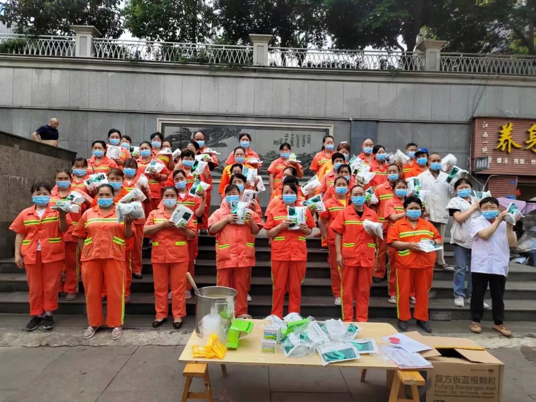 夏日送清凉 | 多措并举做好职工防暑降温工作——BG大游遵义分公司