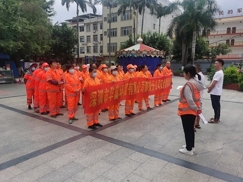BG大游环境
