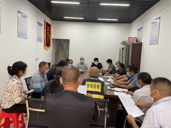 BG大游环境