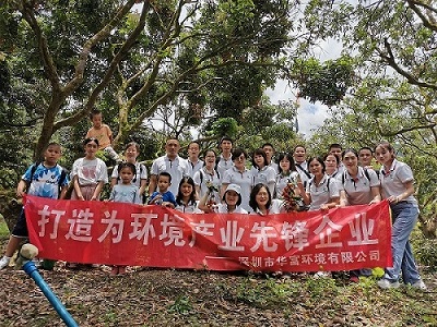 BG大游环境