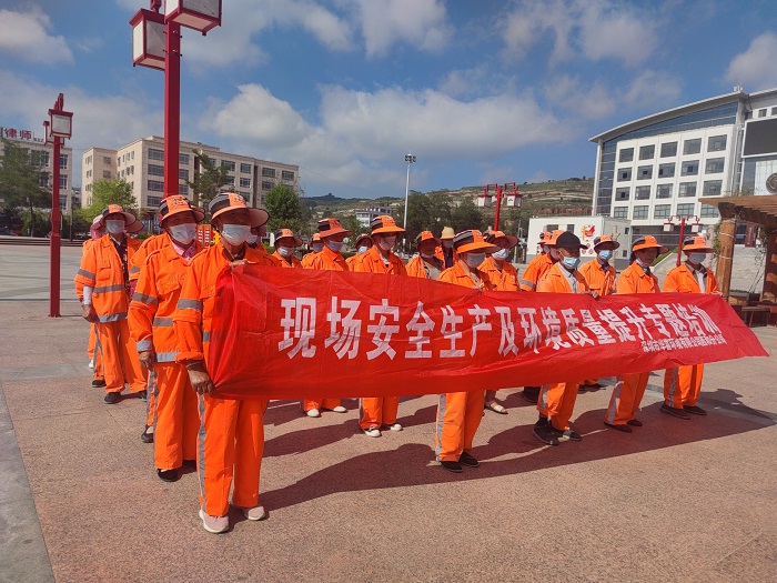 BG大游环境