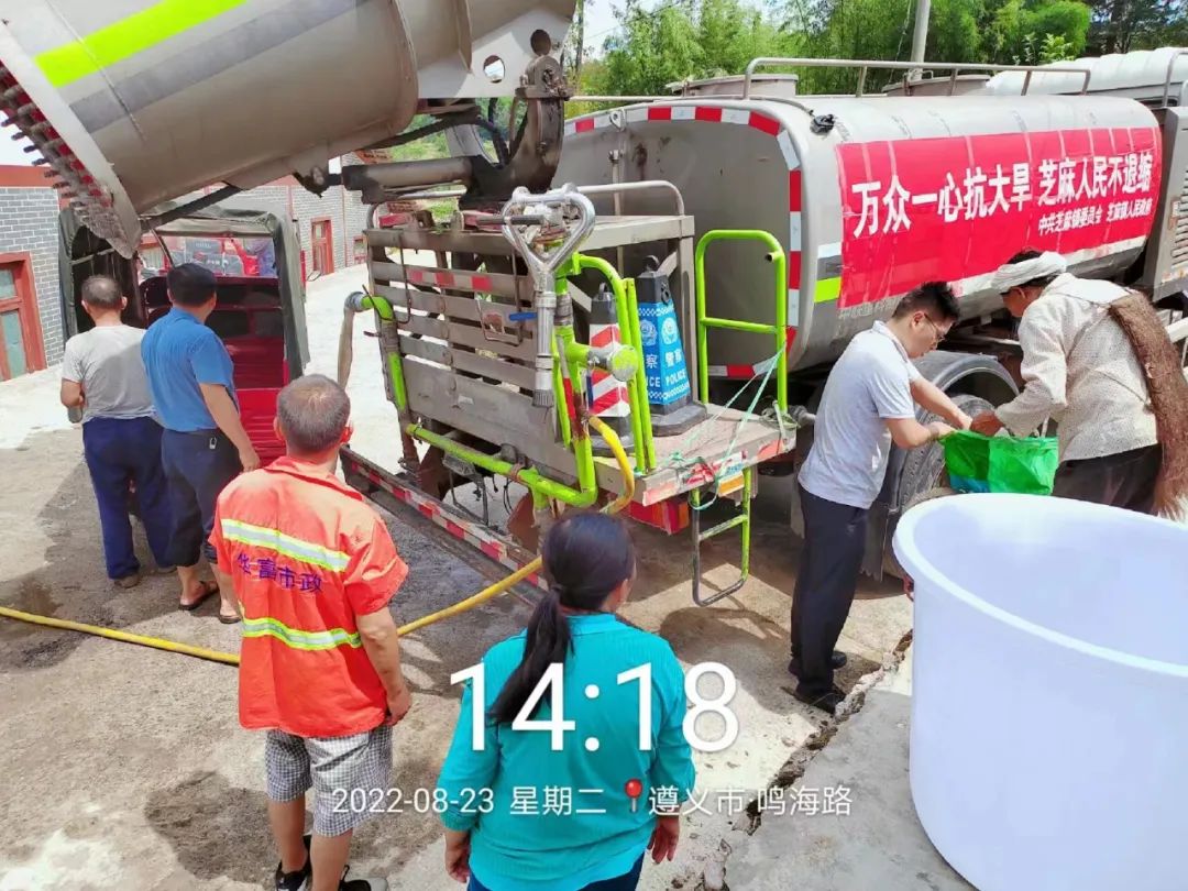 抗旱保供水 BG大游在行动！