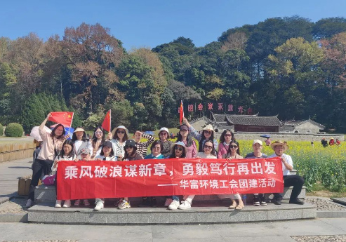 BG大游环境