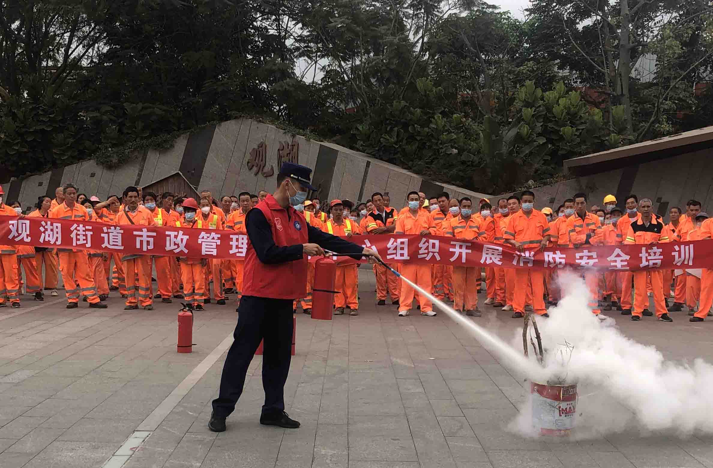 BG大游环境