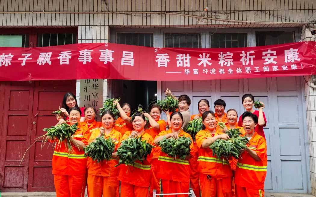 BG大游环境