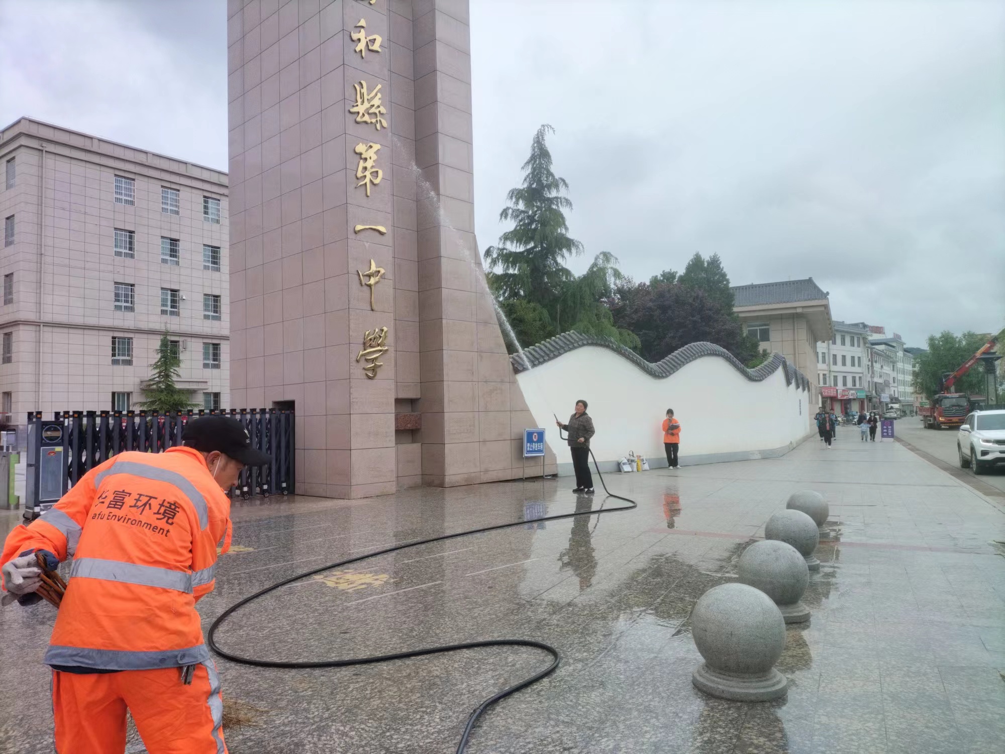 2023助力圆梦 | BG大游环境护航高考 “净”候佳绩