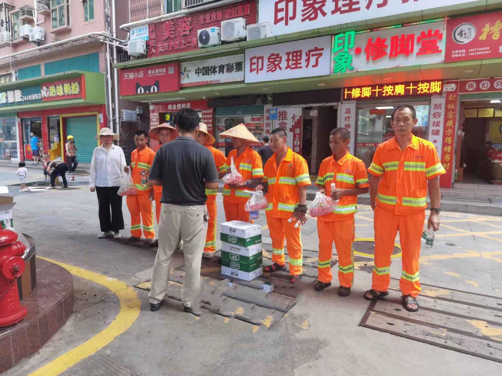 BG大游环境