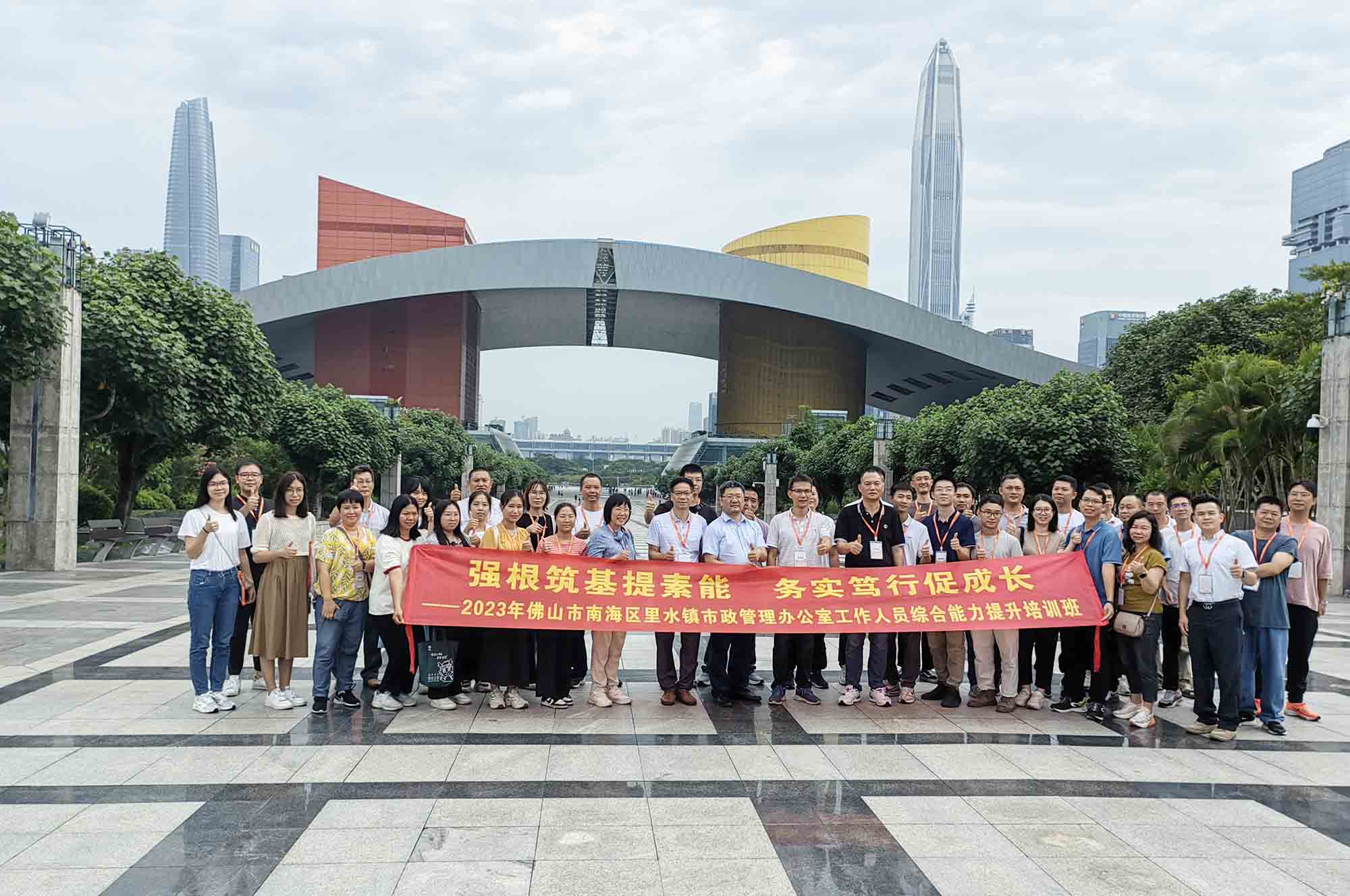 BG大游动态 | 深圳市党校领导及佛山市南海区里水镇市政领导一行走进BG大游莲花街道项目调研交流